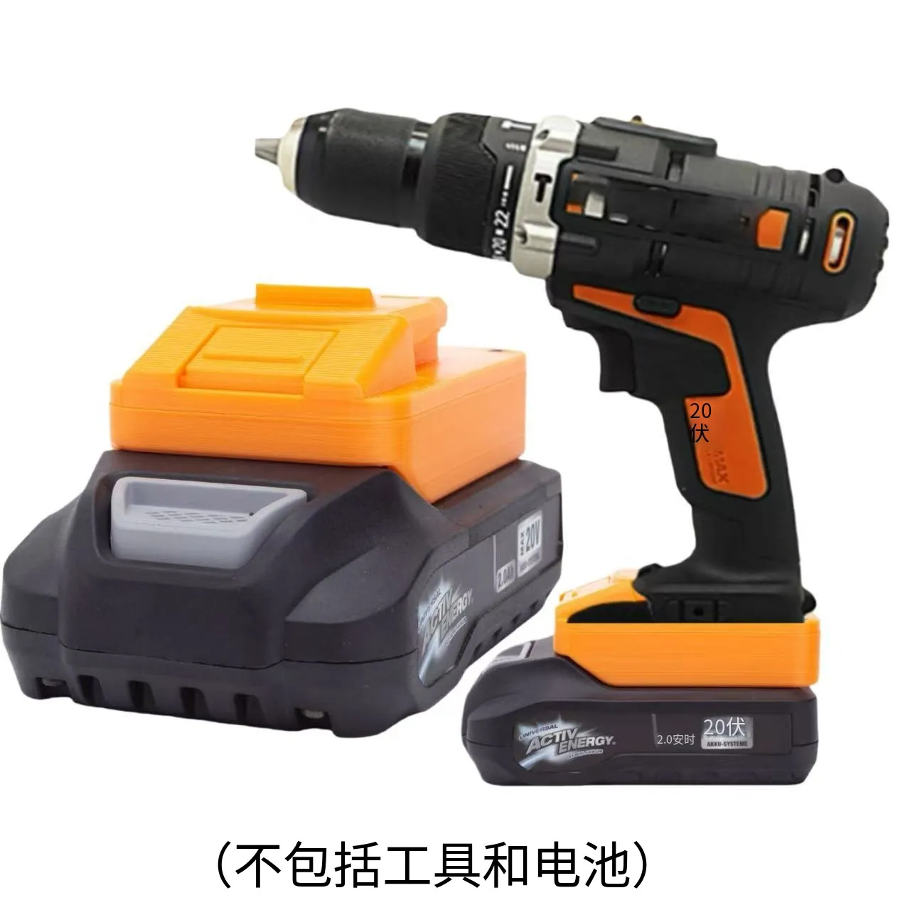 Converter Battery Adapter For Aldi Ferrex Activ Energy to 20V Worx 4PIN  Tool Converter(Not include  battery)