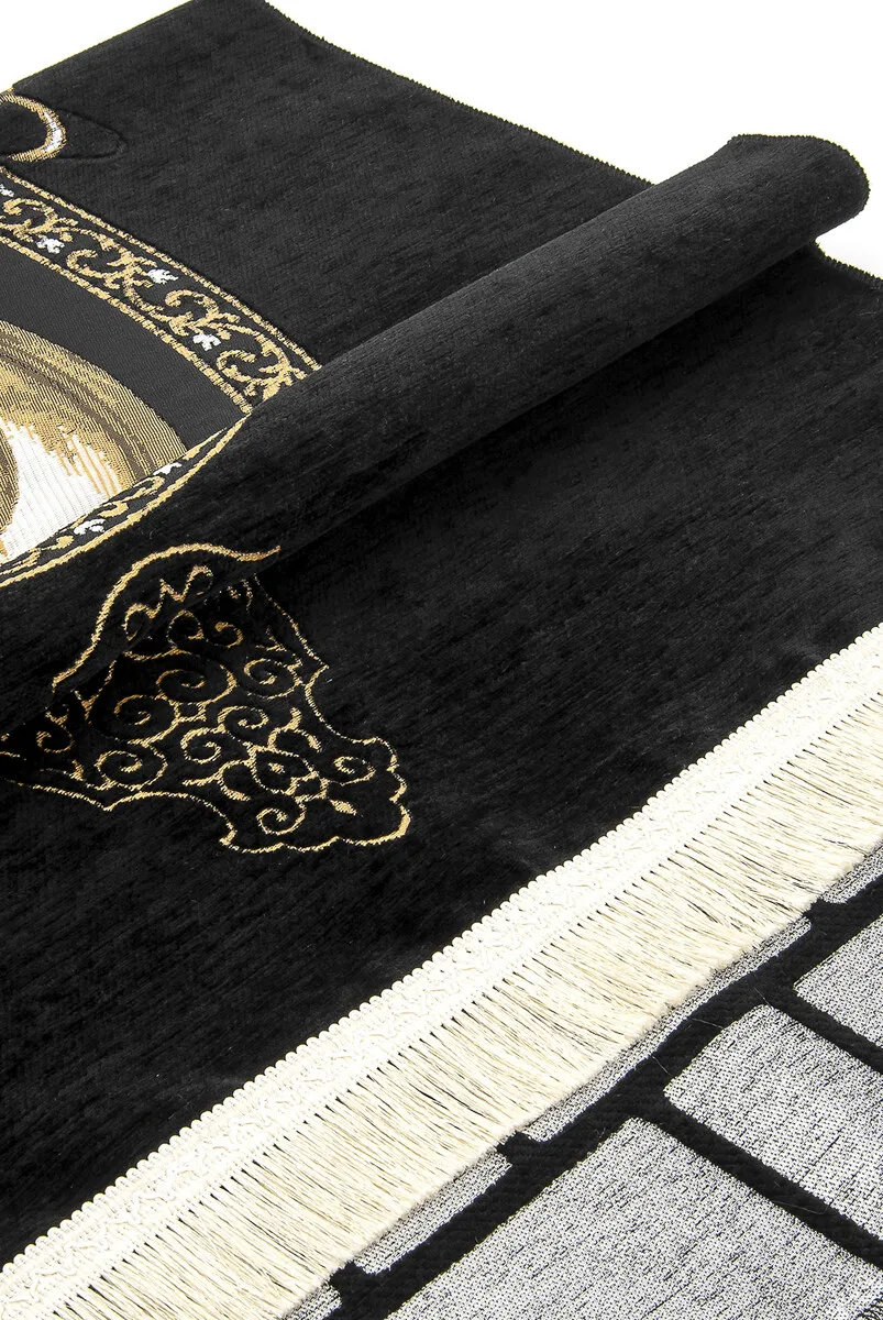 Hacerül Esved Model Ultra Black Şönil Prayer Prayer 4 Sheet of Muslim Islamic Prayer Mat Holy Quraan Islamic Mats