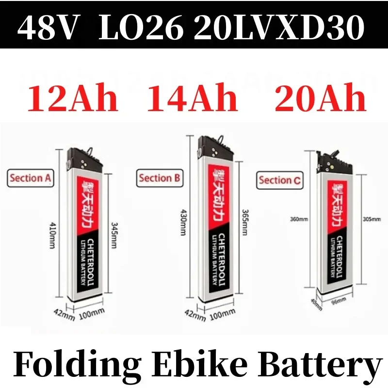 NEW Folding Bike Battery 48V 12Ah 14Ah 20Ah for Samebike LO26 20LVXD30 DCH 006 48V Bike 18650 Battery Pack