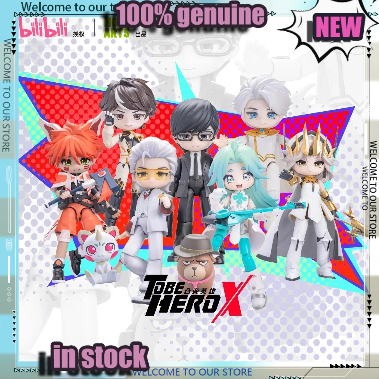 

【in Stock】 NOVA ARTS TO BE HERO X Reliance Sequence Q Version Articulated Figure Blind Box Authentic Model Gift Decoration Toy