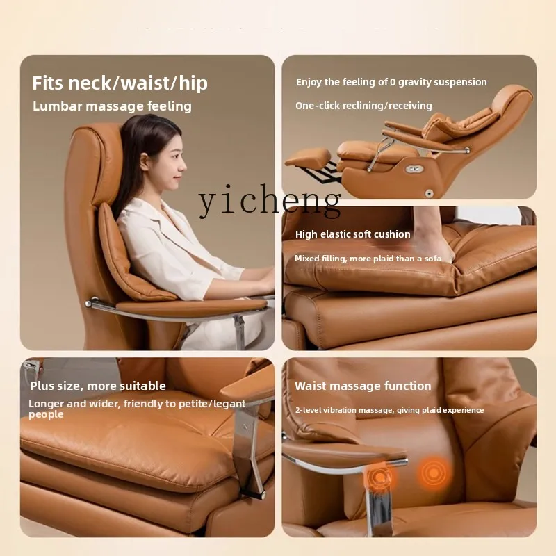 

LX Home Chair Computer Chair Long Sitting Office Executive Chair