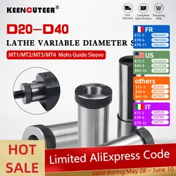 1pcs D20 D25 D32 D40-5/6/7/8/10/12/13/14/16/18/20/25/32/MT1/MT2 MM CNC lathe tool holder tool magazine guide bushing Taper shank