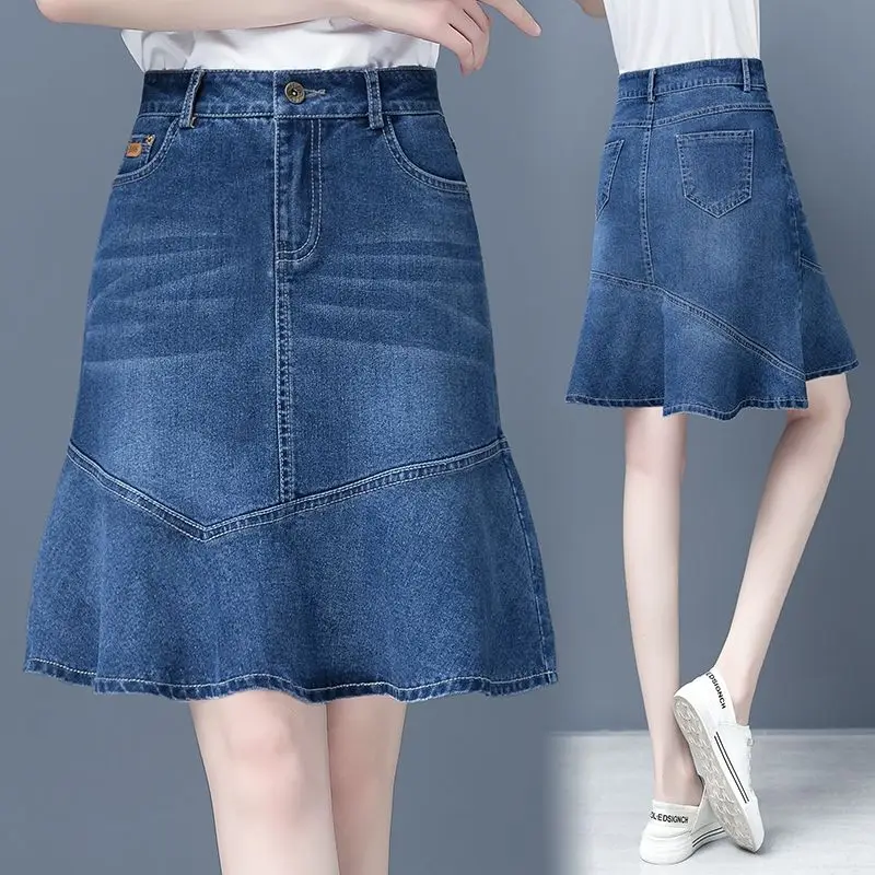 

Fashion Ruffle Edge Denim Skirt Women's 2024 Spring Summer Elegant High Waist Slim A-line Package Hip Fishtail Skirts