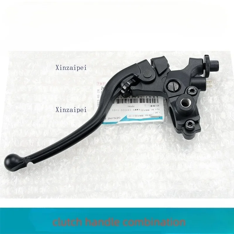 Motorcycle Parts Left Right Brake Clutch Lever Handle For CFMOTO 800NK CF800-7 Accesorios Para Moto