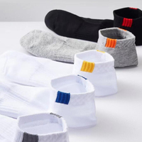 Men Odor Resistant Knitted Socks Fashionable Striped Sports Style Sweat Absorbing Breathable Couple Casual Sock 1-10 Pairs