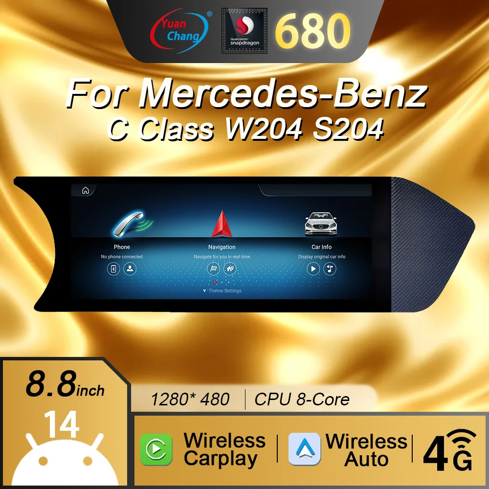 Yuanchang Car Radio… - image