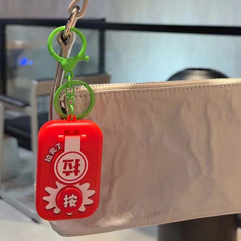 Sound Emitting Voice Button Key Chain Creative Design Portable Size Cartoon Bag Charm Bright Color Durable Interactive Sound