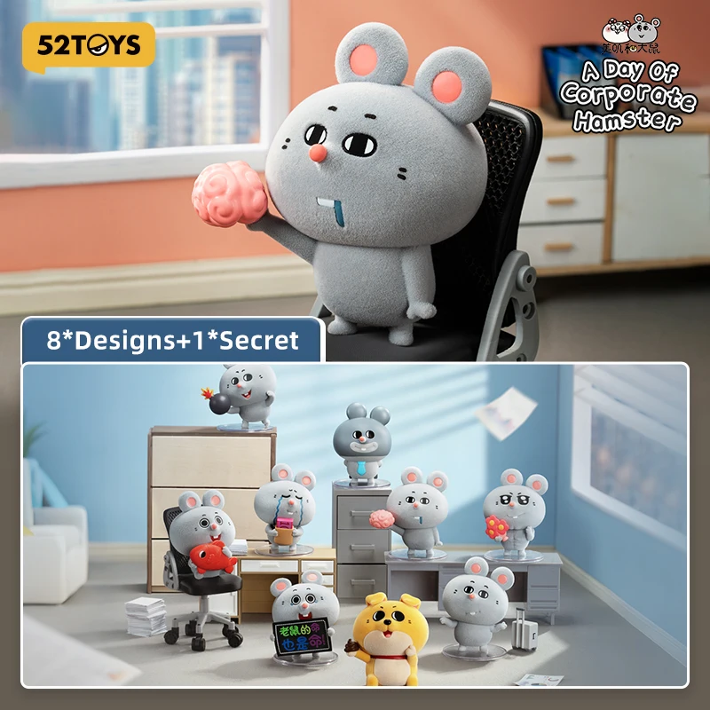 52TOYS Blind Box MEIJI&DASHU - A Day of Corporate Hamster Kawaii Anime Action Figure Cartoon Model Surprise Box Mystery Box