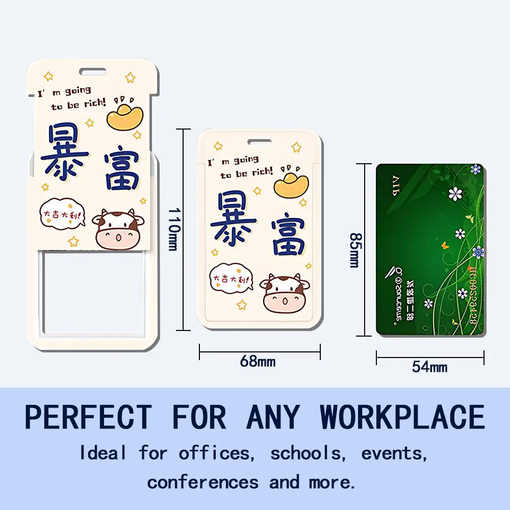 Animal Tiger Clear ID Card Holder Lanyard Neck Strap Badge Case Door Credit Card Protector Daily Gift view 4