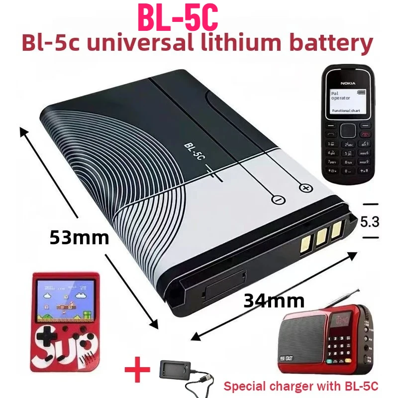 BL-5C 3.7V 1020mAh Battery BL5C BL 5C Rechargeable Batteries Charger for Nokia 2112 2118 2255 2270 2280 2300 2600 2610 3125 3230