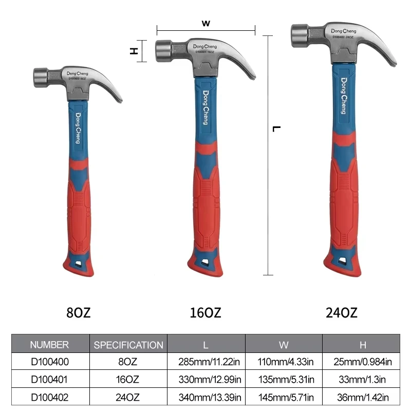 Fiberglass Handle Claw Hammer High Carbon Steel Head Shock Absorption Grip Heavy Duty Nail Puller For Construction Woodworking