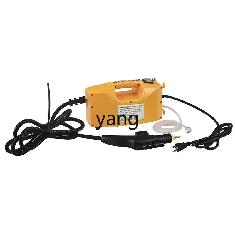 lCX  Machine Commercial Household Small Air Conditioner Kitchen Car Wash Cleaning Tobacco Machine Disinfection Tool