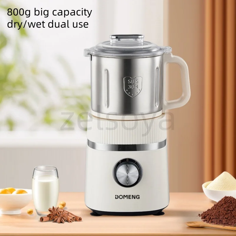 multi function coffee grinder wet and dry material dual use grinder home grain milling machine wall breaker