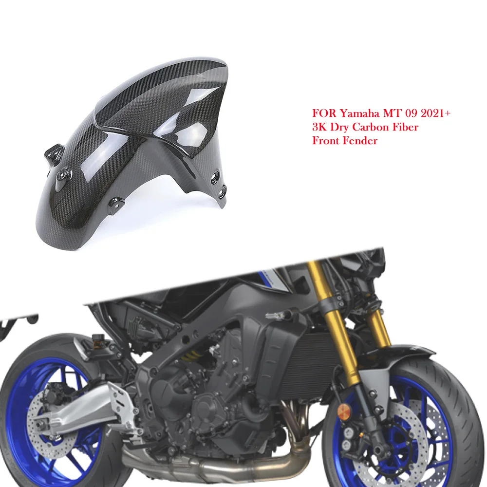 

Для YAMAHA MT-09 FZ-09 MT09 FZ09 2021 2022 2023 2024, настоящее сухое переднее крыло из углеродного волокна, брызговик, аксессуары для мотоциклов