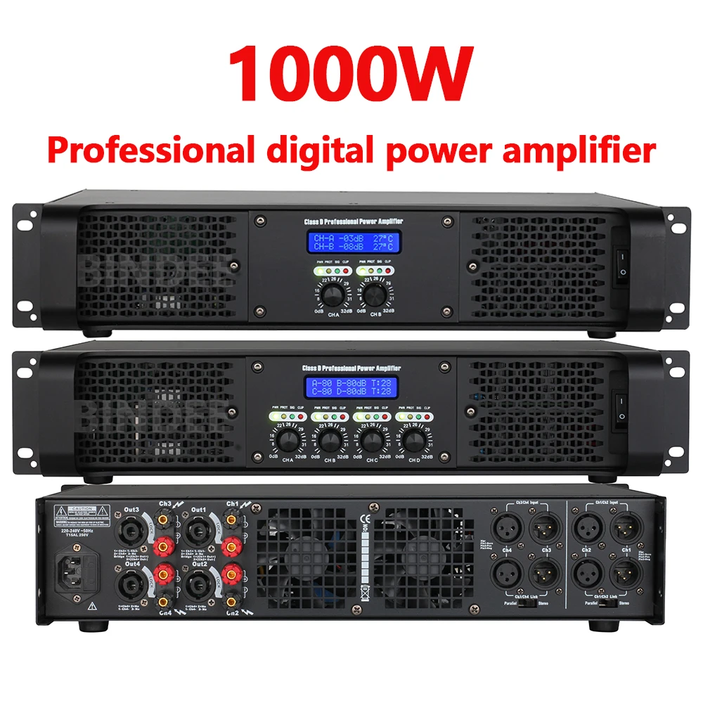 Professional 2/4 channel digital amplifier for conference DJ stage performance church karaoke outdoor suitable for subwoofer