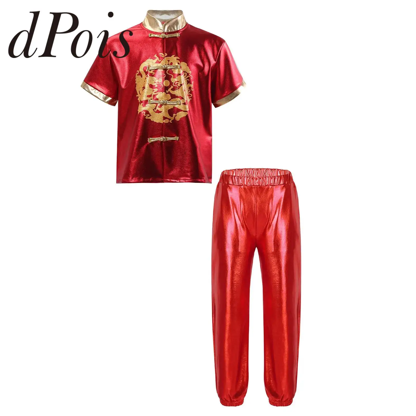 

Kids Girls Wushu Martial Arts Sets Chinese Traditional Dragon Printed Metallic Tops Pants for Stage Performance Kung Fu Clothing