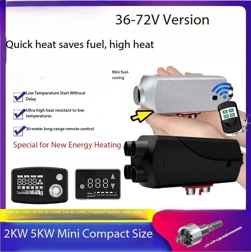 

Парковочный обогреватель, автомобильный обогреватель для электромобилей, дизельный обогреватель, 2 отопления дров, 5 кВт, специальный контроль температуры