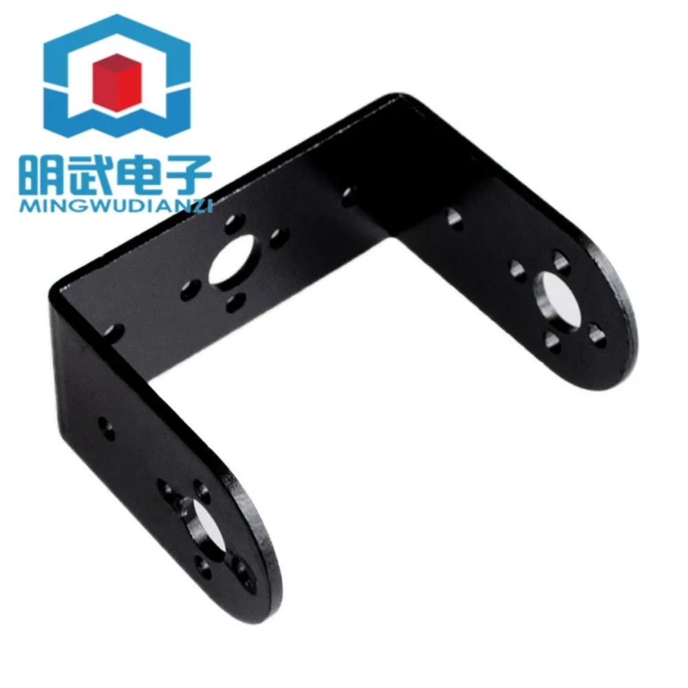 Steering Gear Wide U-shaped bracket/connecting structure/smart Car Manipulator Accessories Robot double-axis YUFO987G65