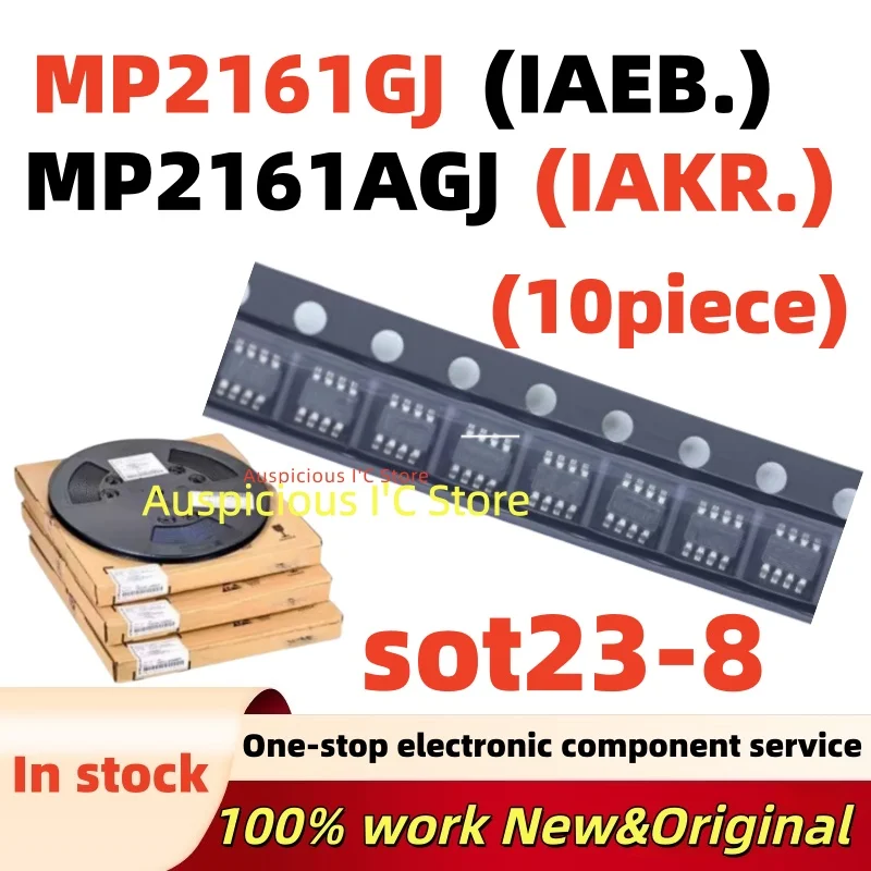 (10pcs) MP2161AGJ-Z MP2161AGJ MP2161A IAKRP IAKRE IAKR* MP2161GJ-Z MP2161GJ MP2161 IAEBK IAEB* SOT23-8