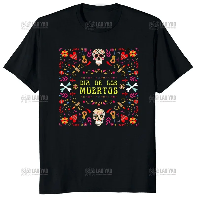 Odzież męska Dia De Los Muertos Day of The Dead Mexican Skeleton Dancing T Shirt Women Hombre Estetyczny nadruk T-shirt Camisetas