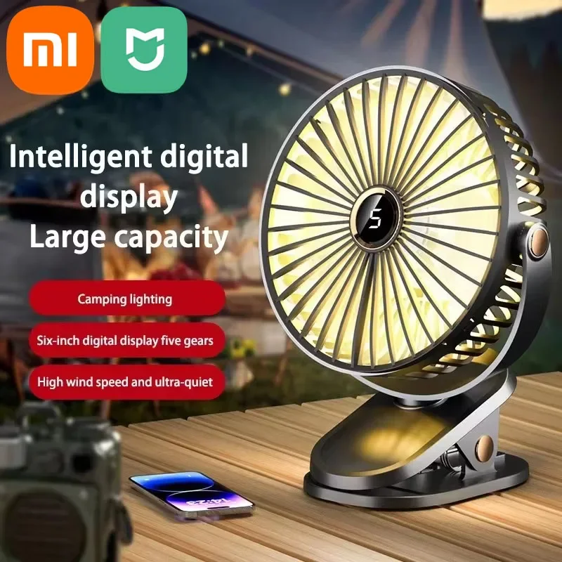 XIAOMI MIJIA 8000mAh Clip-on Fan Smart RC 5 Speed Quiet Rechargeable Desktop Portable Air Circulator Wireless Fan With LED Light