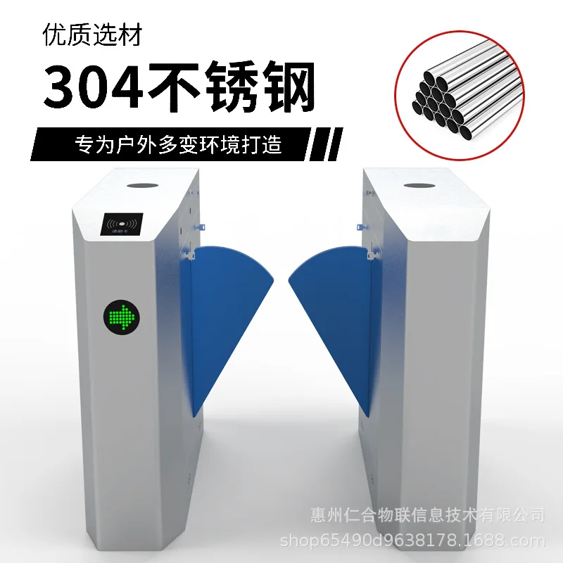 Customized Face Recognition Thermal Imaging Intelligent Pedestrian Gate Construction Site Tripod Turnstile Intelligent Gate RFID