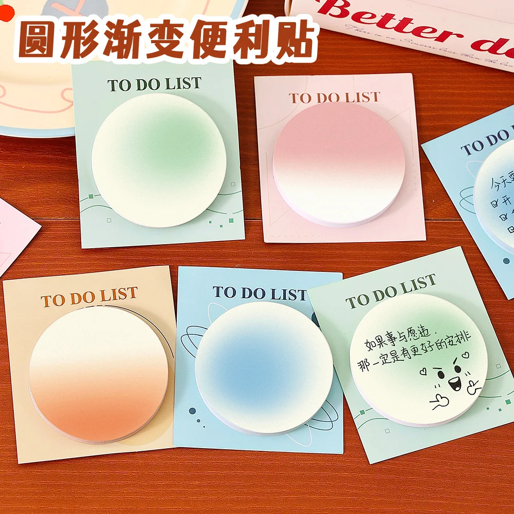 N Times Removable Creative Gradient Round Sticky Notes Self Adhesive Memo Pads for Student Messages and Stationery