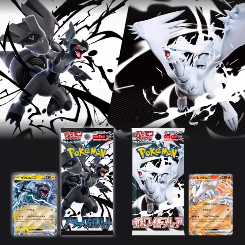 Pokemon Japanese Version TCG SV11B Black Bolt SV11W White Flare Booster Box (20 Pack) Zekrom Reshiram Ex BWR Cards Boy Toys Gift