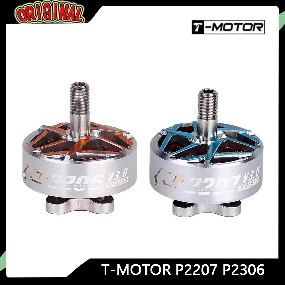 

Бесщеточный двигатель T-MOTOR Pacer P2207/P2306 V3 — KV1750/1950/2080(6S), KV2550(4S), для гоночных дронов FPV