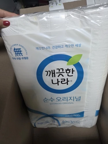 구매후기