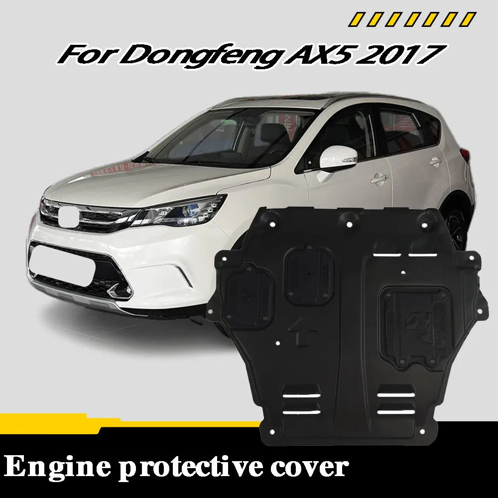 ل Dongfeng AX5 2017 1.4T هيكل المحرك درع سبلاش أسفل لوح حماية اكسسوارات السيارات تحت الغطاء