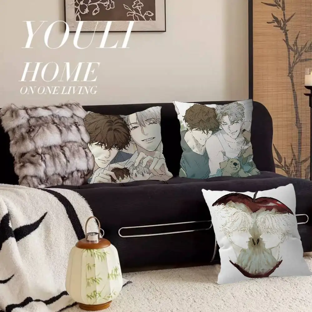 Nerd Project Bl Anime Personalized picture text home decorative pillows Household Gifts 45x45cm