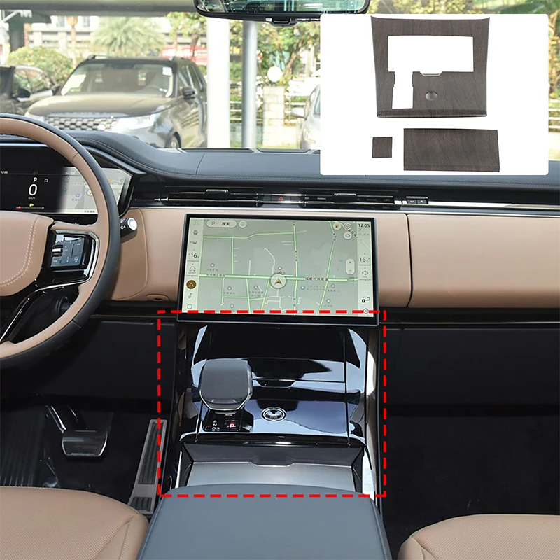 

For Land Rover Range Rover Sports Gear Panel Car Central Control Gear Decorative Panel ABS 3pcs Carbon Fiber Pattern 2024-2025