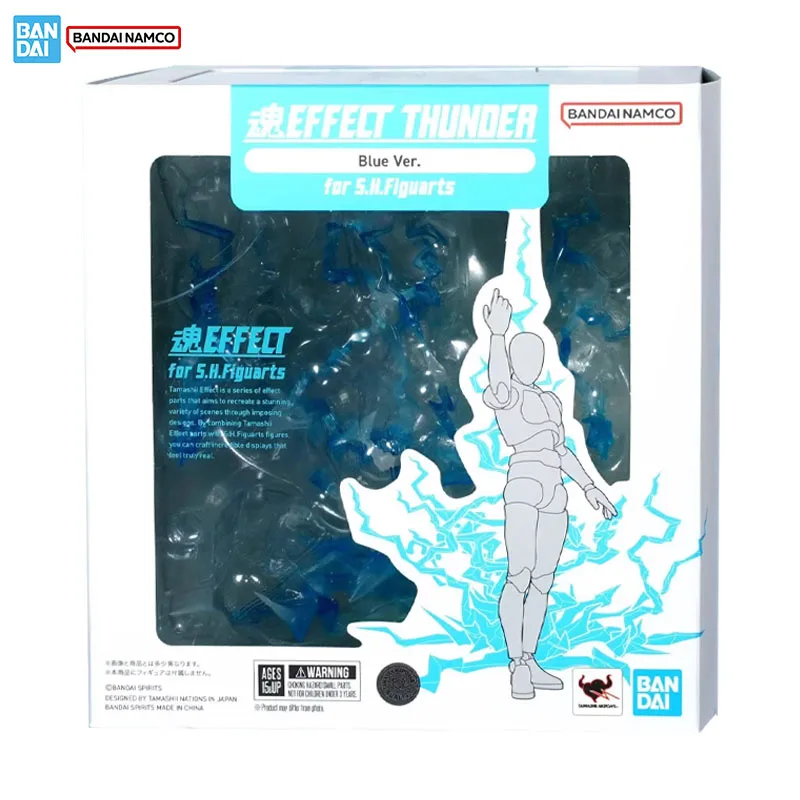 반다이 정품 모델 키트 S.H.Figuarts 이펙트 썬더 블루 버전 애니메이션 특수 효과 캐릭터 장식 키트 선물용 장난감