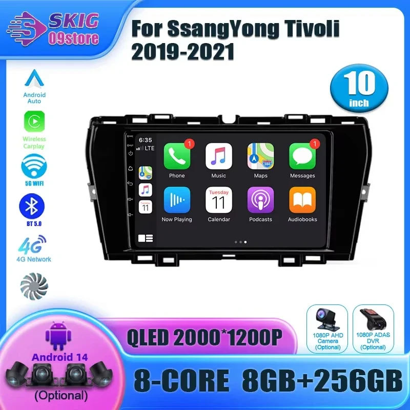 Android 14 Wireless Carplay Stereo For SsangYong Tivoli 2019-2021 Head Unit Car Radio 4G GPS Multimedia Navigation Touch Screen