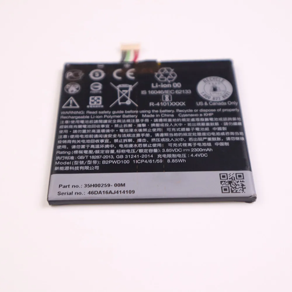 B2PWD100 2300mAh HTC Original Battery For HTC One A9s LTE O TD-LTE 35H00259-00M Mobile Phone Replacement Built-in Battery