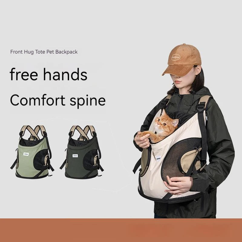 

Puppy Kitten Travel Chest Sling Bag Pet Front Cat Dog Carrier Breathable Canvas Portable Backpack Cross Shoulder Strap