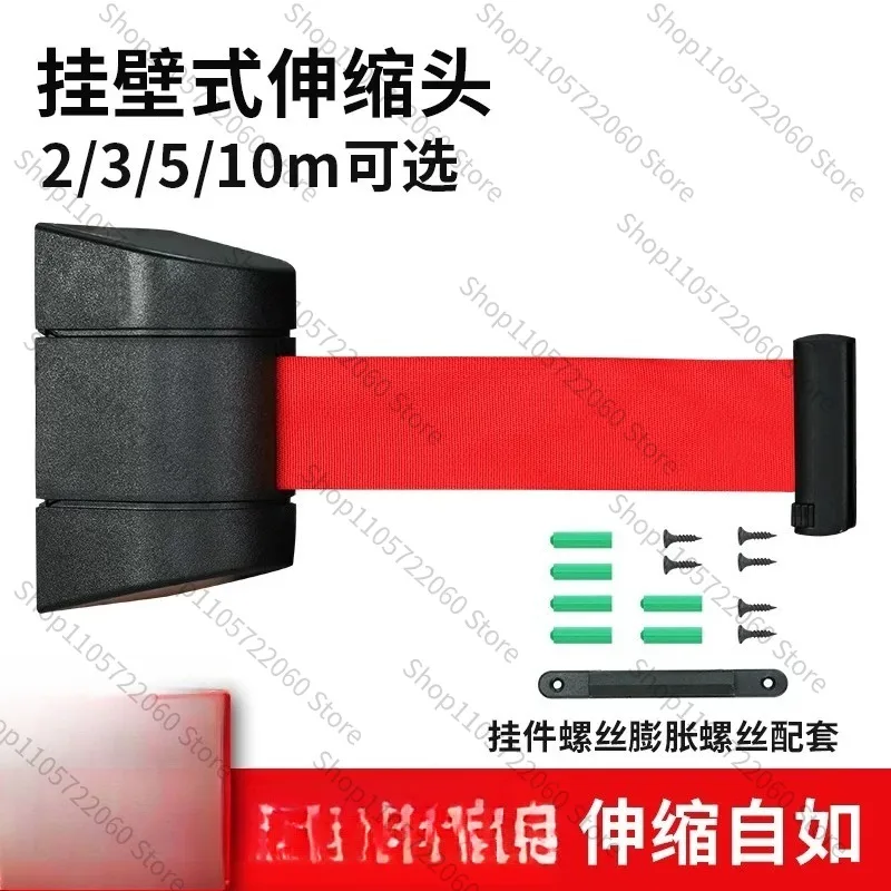 Wall Mount Retractable Belt Barrier 2m 5m Warehouse Checkout Safety Isolation Guardrail