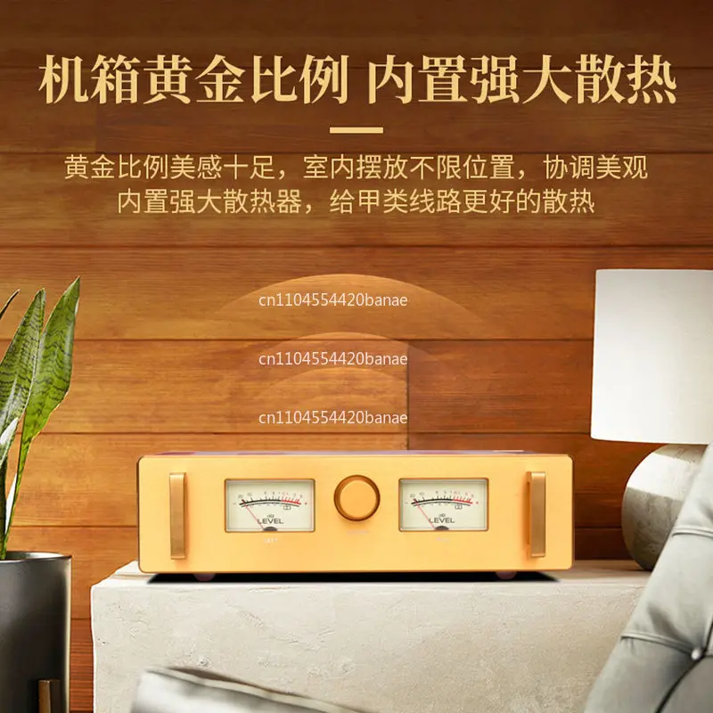 A100-1969 Pure Class A power amplifier, the sound is delicate, silky, round and full of bile