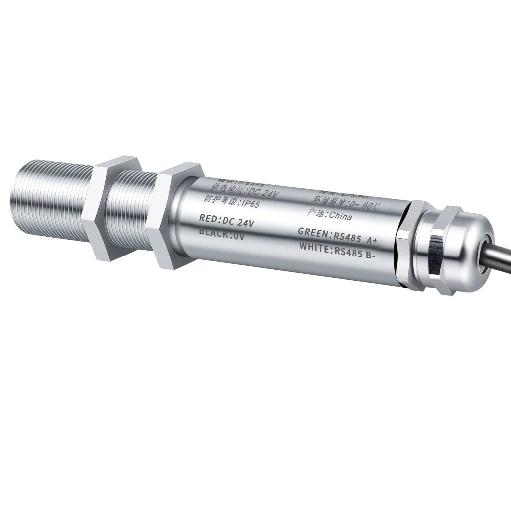 HT18-400MA Infrared Temp Sensor  Non-contact  Fast Response  High Accuracy  Multiple Temp Ranges  IP65 Protection
