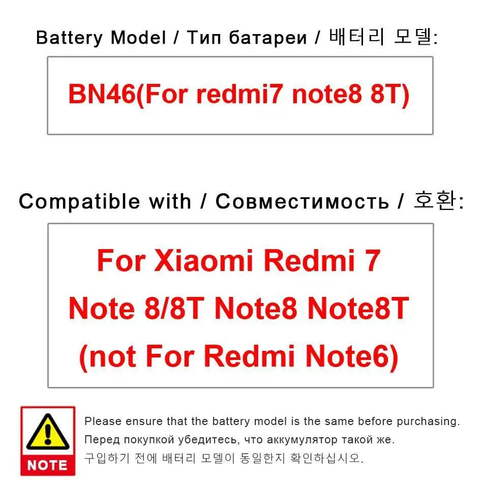 

Высокопроизводительный аккумулятор для мобильного телефона Xiaomi Redmi 7 Note 8 8T Note 8 Note 8t Not Note6 BN46 Redmi7 4000 мАч