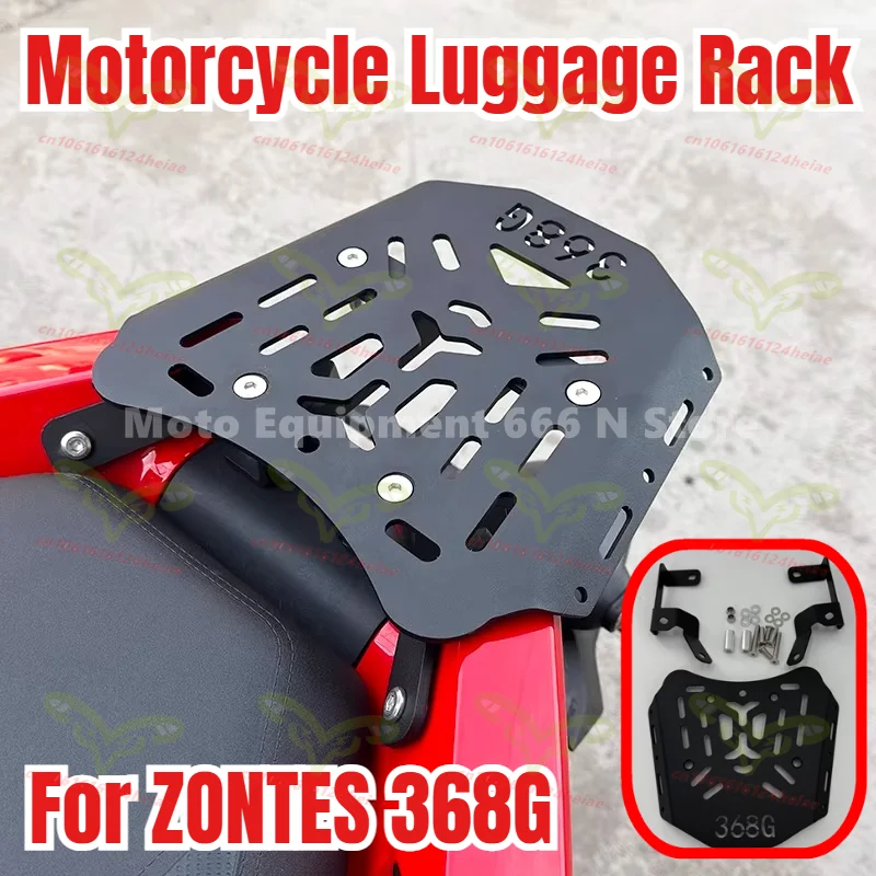 

Motorcycle Modified Rear Shelf Carbon Steel Tail Box Bottom Plate Thicken Trunk Case Bracket for ZONTES ZT 368G 368-G G-368