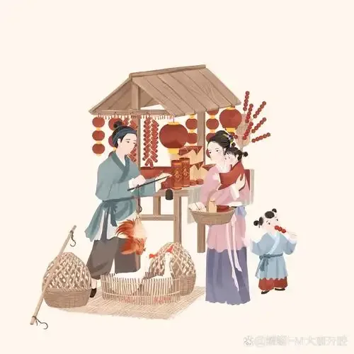 For Mjx Hyper Go Rc… - image