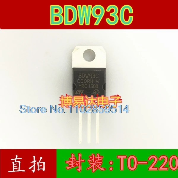 20PCS/LOT  BDW93C TO-22012A,45-100V,80W