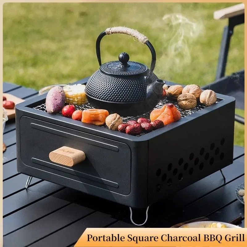 Portable Square Charcoal BBQ Grill For Camping Backyard, Drawer Type Easy Clean Barbecue Stove For Outdoor Tea Cooking