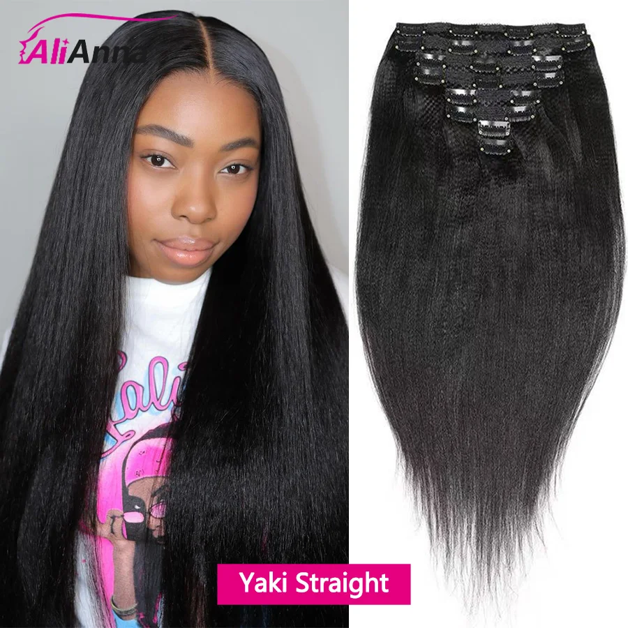 Yaki Straight Clip Ins Human Hair 120g/Set Seamless Clip Kinky Straight Afro Kinky Curly Raw Human Hair Clip In Extensions