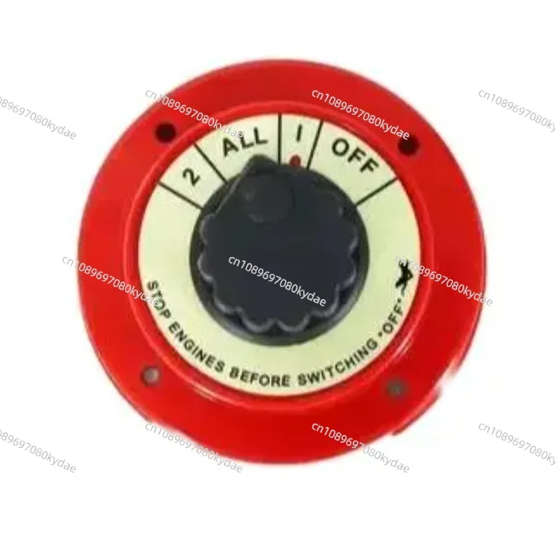 Dual Marine Battery Selector Safety Shut Off Switch 2-ALL-1-OFF 4 Position