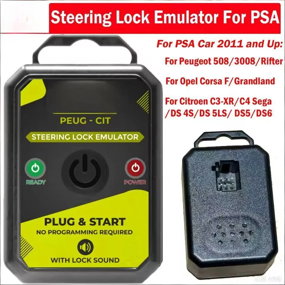 For PSA for Peugeot For Citroen For Opel 2011 and Up With Lock Sound For PSA Steering Lock  Steering Lock Simulator