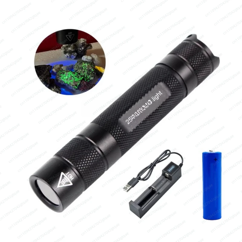 High Power Shortwave 254nm UVC LED Flashlight SW UV Torch Lamp Fluorescent Minerals Phosphor Detection
