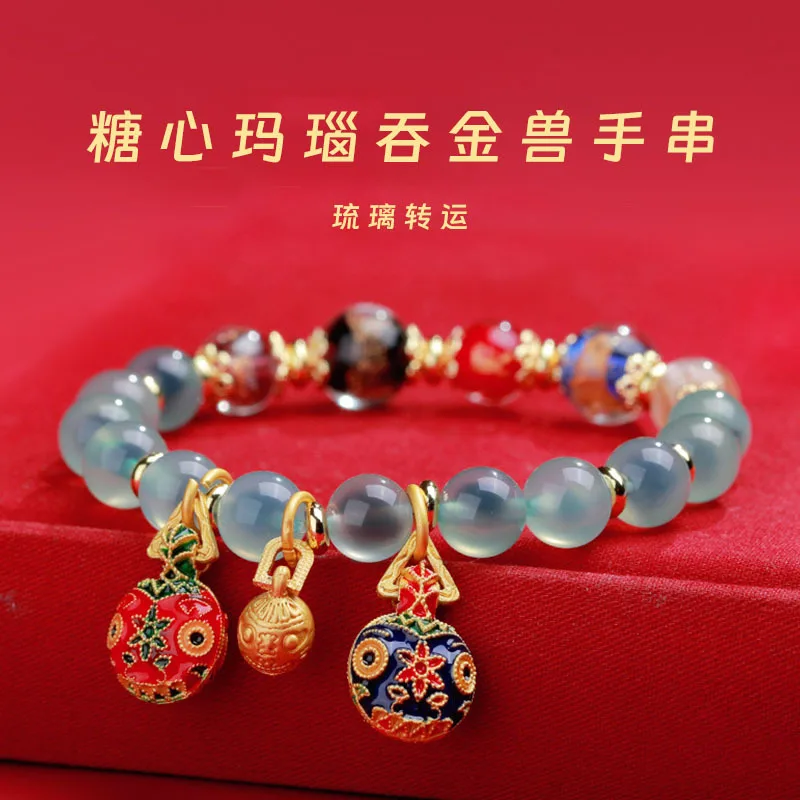 Natural Sugar Heart Agate Gold Foil Glass Bracelet with Gold-eating Beast Peace Joy Fortune Charms Half Sugar Bracelet Gifts